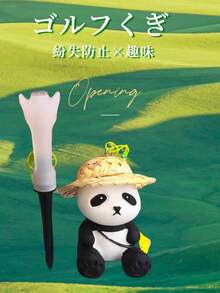 1pc Panda Golf Tee, Resin Panda Golf Tee, Rubber Tee Head, With Rope Tee Holder - Black and White - View 2