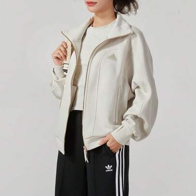 Adidas Chaqueta deportiva con cremallera de manga larga con ribete de contraste, moda de cuello alto de punto