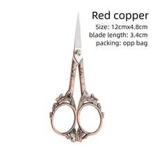 1 Pc Vintage  Style Scissors Stainless Steel For Cross Stitch Cutting Embroidery Sewing Handcraft Craft Art Work DIY Tool - 彩色 - 查看 14
