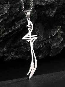 1pc Classic Stainless Steel Imam Ali Sword Pendant Necklace, Men's Fashion Lucky Religious Jewelry - Fashion - View 4