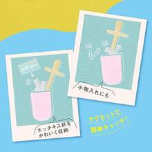 マックス ホッチキス針 シリコンケース付き アイスポップマルチケース ブルー NO.10-1M/S - ブルー - チェックする 4