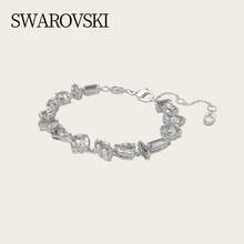 Swarovski MESMERA Women's Fashion Bracelet Bracelet Female Girlfriend Gift Birthday Gift Christmas Gift Mother's Day Gift 5661529 - White - View 2