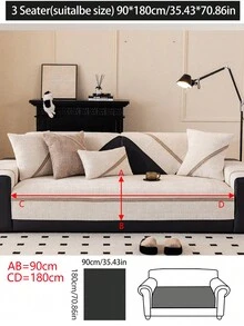 1 件四季沙发垫套，现代简约防滑沙发座椅保护套，防尘可洗沙发套，柔软时尚的奶油色，宠物友好，适合 L 型沙发和 1/2/3/4 座沙发 - 米色 - 查看 15