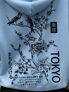 Áo nỉ dài tay nữ mùa Thu/Đông 2025 mới, thiết kế in hình Tokyo, kiểu dáng thường ngày, dáng rộng, chất liệu thoải mái, thích hợp cho mùa Xuân/Thu, đi biển, họa tiết nghệ thuật độc đáo, thời trang và tiện dụng, phù hợp cho mùa Xuân, Hè, Ngày Valentine, đám cưới, đi chơi, thanh lịch, thường ngày, kỳ nghỉ - Xanh denim - Xem 2