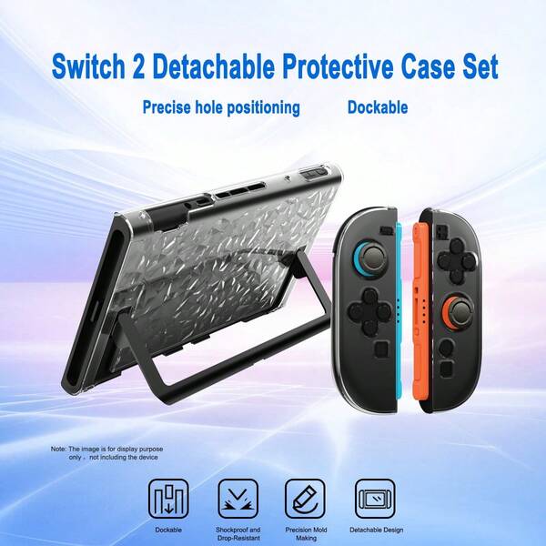 2pcs Detachable Controller Grip Covers + 1pc Console Protective Case For Nintendo Switch 2nd Generation, Ergonomic Bulge Design For Comfortable Grip, Anti-Slip, Sweat-Proof, Scratch-Resistant