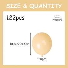 Nude Balloons, Different Sizes (5/10/12/18 Inch), Bohemian Beige Apricot Latex Balloon Arch Set, Suitable For Party Decorations, Gender Reveal Party, Graduation Ceremony, Wedding Anniversary, Bridal Shower And Other Party Supplies - Nude - View 14