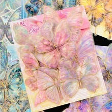 10 adesivos de borboleta holográficos de PVC de alta qualidade com design brilhante, decoração autoadesiva com padrão brilhante para garrafas de água, álbuns de recortes, diários, cadernos e projetos de artesanato, decoração criativa faça você mesmo, decorações de feriado, Natal, Halloween, Dia dos Namorados