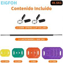 Strength Training Barbell Rack - 30.0 كيلوغرامًا - مشاهدة 9