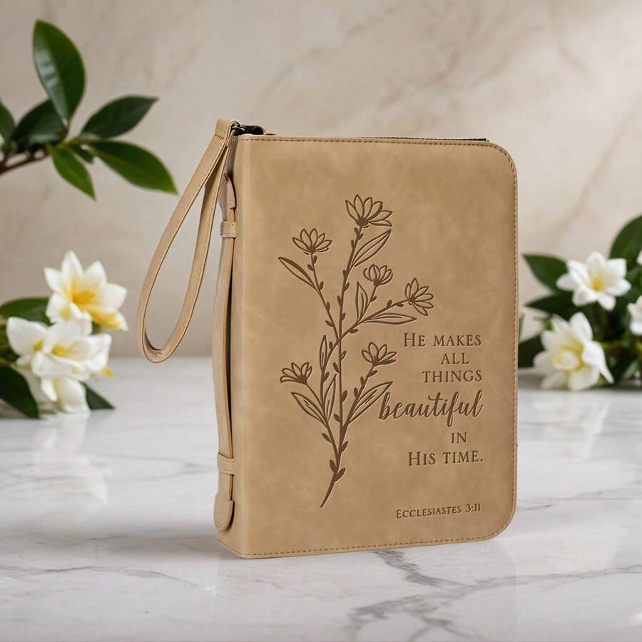 Bible Cover, PU Leather Men's And Women's Bible Cover With Handle, Khaki Bible Book Cover, Bible Bag With Embossed Flowers, Bible Protective Christian Gift Carrying Box - 咖色聖經包 - 查看 1
