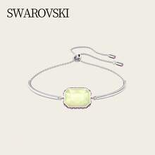 Swarovski CHROMA Ambilight Women's Fashion Adjustable Bracelet Bracelet Women's Girlfriend Gift Birthday Gift Christmas Gift Mother's Day Gift 5616642 - Colorful - View 2