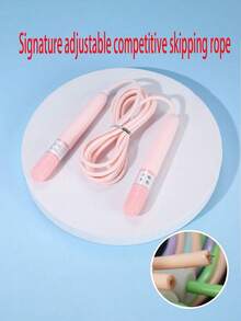 1 件成人跳绳 - 适合室内/户外运动、健身训练、轻便耐用、长度可调、户外运动、瑜伽健身、舒适的减肥锻炼和户外运动 - 多色 - 查看 18