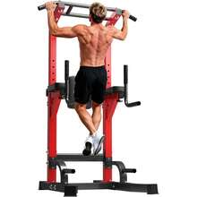 Power Tower With Adjustable Height, Power Tower Dip Station Pull Up Bar, Heavy Duty Training Equipment For Home Gym - 紅色 - 查看 1