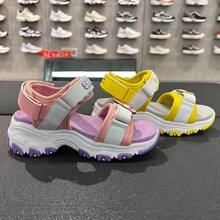 Skechers Collab Cartoon Panda Beach Sandals For Kids Boys & Girls - White/Yellow - View 9