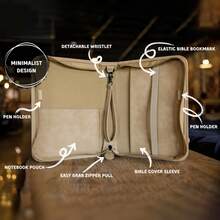 Bible Cover, PU Leather Men's And Women's Bible Cover With Handle, Khaki Bible Book Cover, Bible Bag With Embossed Flowers, Bible Protective Christian Gift Carrying Box - 咖色聖經包 - 查看 3