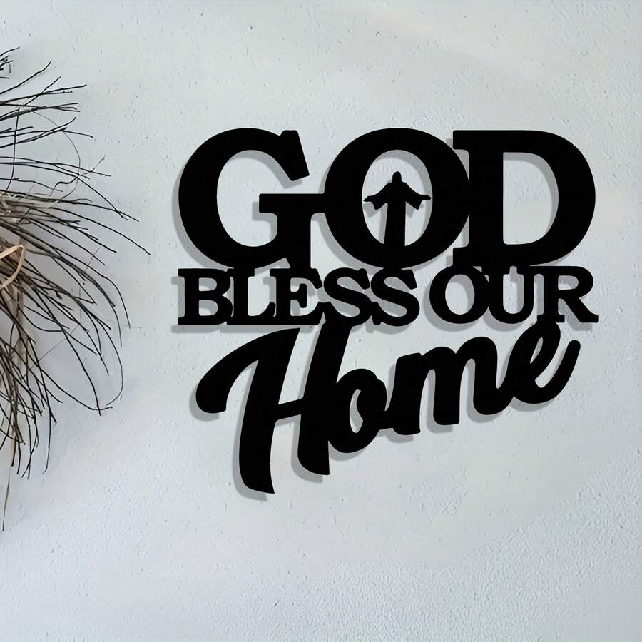 1pc Metal "God Bless" Home Decor Sign, Unique Wall Art, Home Decoration, Wall Hanging, Scene Decor, Theme Party Decor, Car Decor