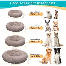 Calming Donut Fluffy Anti-Anxiety Round Washable Cute Plush Cozy Cuddler Warming Soft Comfort Pet Bed For Small To Medium Dogs And Cats, 20-Inch, Light Grey & White - 棕色 - 查看 5