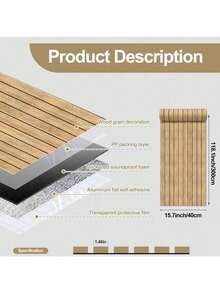 3D立体木纹墙板 - 隔音自粘墙贴、自粘壁纸、加厚防水可移除PVC平板木纹壁纸和泡沫板，适用于家居装饰，3D立体防水防潮客厅 - 彩色 - 查看 10