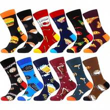 Men's Funny Novelty Crazy Pattern Dress Socks For Gifts - Black/Blue/Red/Brown/Multicolor Food-12m - View 12