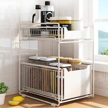 Sliding Cabinet Basket Pull Out Organizer Drawer, Kitchen Kitchen Cabinet Organizer, Sink Organizer Under Sink Cabinet Storage Rack For Kitchen Countertop Pantry Bathroom - 37.4*26.5*44cm - 白色 - 查看 4