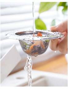 1/2/4件装水槽排水过滤器，用不锈钢净水过滤器升级您的厨房水槽，厨房用品，厨房配件，厨房工具 - 過濾網 - 查看 10