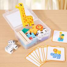 Wooden Large Animal Sorting And Stacking Block Game Toy, Balance Building Game, Animal Recognition With 10 Advanced Challenge Cards, Suitable For Girls And Boys Aged 1, 2, 3 Years Old, Kindergarten Educational Toy, Youngsters's Festival Birthday Gift