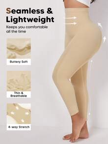 女士压缩紧身裤提臀无缝高腰收腹弹力塑身裤 - 杏色 - 查看 5