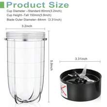 Juego de cuchilla cruzada de repuesto + vaso de 16 onzas para piezas de repuesto compatibles con la licuadora Magic Bullet MB1001 de 250 W - 1 cuchilla 1 taza - Ver 3