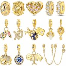 1 件银色闪亮方晶锆石复古金色飞机热气球心形调色板邪眼萤火虫蝴蝶吊坠适合原创手链项链吊坠串珠 DIY 珠宝制作女士女孩日常珠宝配饰 - 金色 - 查看 1