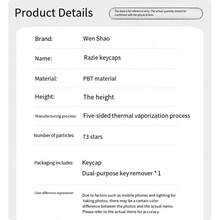 Wenshaolei Keycap Original Height Anime Theme Keycap Positive Engraving Opaque Compatible With 606568 - 彩色 - 查看 5