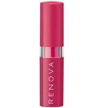 álsamo Humectante para Labios de Chocolate 4. 6 Gramos - Brillante, Iluminador, Ideal para Todas las Pieles - Nude - Ver 2