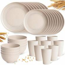 Plastic Plates And Bowls Sets, Dishwasher And Microwave , Reusable, Lightweight Unbreakable Dinnerware Sets 8, 32 Pcs - Kitchen, Camping, Outdoor, RV - Wheat Straw Look - 淺褐色的 - 查看 1