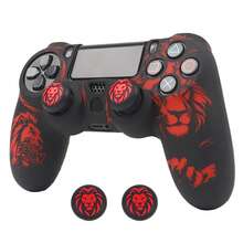 Lion Head Controller Skin Cover For Playstation 4 Controller, RALAN 1 Controller Protector Case+2 CustomisedThumb Grips Caps - Multicolor - View 1
