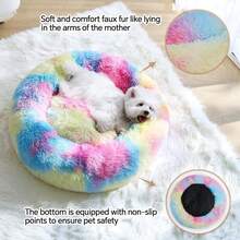 Calming Donut Fluffy Anti-Anxiety Round Washable Cute Plush Cozy Cuddler Warming Soft Comfort Pet Bed For Small To Medium Dogs And Cats, 20-Inch, Light Grey & White - Rainbow - View 4