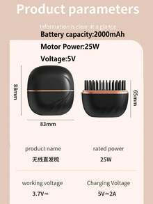 1pc Portable Wireless Hair Straightening Comb - USB Charging Travel Essential, 3-Speed Temperature Control, Copper Hot Plate For Smooth Styling, Women's Portable Hair Salon | Fashionable Modern Design | Mini Hair Straightening Machine