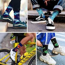 Men's Funny Novelty Crazy Pattern Dress Socks For Gifts - Black/Blue/Green/Multicolor Animal-10m - View 8