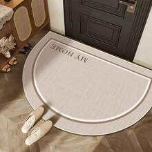 1 szt. Minimalistyczna, beżowa wycieraczka w stylu nordyckim z nadrukiem "MY HOME" w kształcie półkola, supergęsta, krótka, pluszowa tkanina, 1000 g/m², nadaje się do prania w pralce! Nadaje się do przedpokoju, sypialni, kuchni, pralni, jako dekoracja podłogi, prezent świąteczny i na parapetówkę! Dywan kuchenny