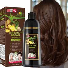 500毫升 - 植物提取物，男女通用四合一草本染发洗发水 - 即时遮盖白发，滋养，温和，无刺激，男女通用，持久显色，时尚染发剂，即时染发洗发水，持久四合一染发剂，半永久性染发剂。咖啡棕色洗发水。