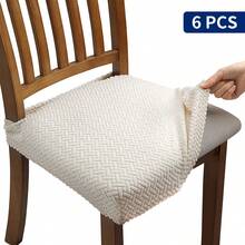 1/4/6pcs T-Shape Jacquard Chair Covers, Removable And Washable Furniture Protector Slipcovers, Suitable For Dining Room, Living Room, Bedroom And Office Home Decor