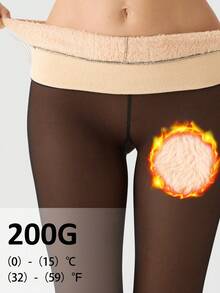 5 Colors Women'S Fleece Lined Leggings - High Waisted Sheer Fake Translucent Thermal Footed Tights, Polyester Blend, Knit Fabric, Solid Color, Hand Wash Or Professional Dry Clean - 巧克力 - 查看 3