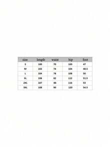 Men's Streetwear Printed Straight-Leg Pants Hip-Hop Fashion Casual Trousers Retro Loose-Fit Athletic Pants - 黑色 - 查看 4