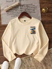 Tween Boy“Italian Brainrot-Trala Lero Tralala”图案长袖T恤，秋冬上衣 - 杏色 - 查看 4