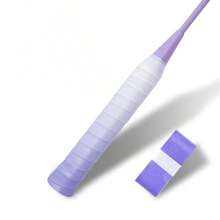 12pcs/10pcs/6pcs/1pc Racket Grip Tape, Laisuotuo Rainbow Grip, Unique Gradient Design, Comfortable Grip, Improve Hitting, Shock-Absorbing, Suitable For Badminton Racket, Tennis Racket, Fishing Rod, Motorcycle Handle, Bicycle Handle, Etc.