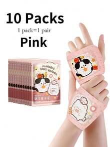 20片/10片/5片装自发热暖手贴，冬季防寒贴片，手部保暖贴，适合书写、电脑工作、游戏，冬季保护双手免受冻伤，冬季必备小工具，男女通用双色，情侣圣诞礼物，暖手贴，男士礼物，圣诞袜填充物，可充电保温暖手贴，闺蜜节礼物，小狗礼物，嘉年华礼物