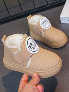 1 Pair Kids Winter Plush Hook And Loop Cute Stylish Non-Slip Snow Boots For Boys & Girls