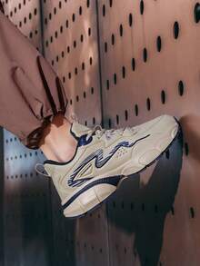 Men's Fashion Shock-Absorbing Sports Shoes, Graffiti Teenager Basketball Shoes - Comfortable, Breathable, Non-Slip, Shock-Absorbing Sports Shoes, Suitable For Training, Running And Walking (Uneven Handpainted Soles, Asymmetrical Camouflage Pattern) - Beige - View 9