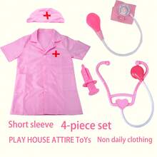 4 件粉色医生角色扮演套装（护士制服 + 听诊器 + 注射器 + 血压计）儿童玩具套装，女孩假装玩注射和听诊器游戏