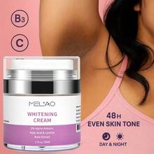 MELAO 美白霜，蕴含 2% α-熊果苷、曲酸和甘草根提取物 - 提亮肤色、淡化色斑、均匀肤色，1.75 盎司 - 紫色 - 查看 2