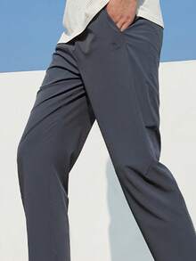 CAMEL CROWN Men's Sports Trousers Summer Breathable Cool Quick-Drying Fitness Running Wide-Leg Loose Straight Pants - Castle Gray - View 2