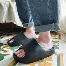 Unisex Simple Slippers For Summer Outdoor Wear, Indoor Home Massage Bathroom Non-Slip Odor-Resistant EVA Couple Sandals