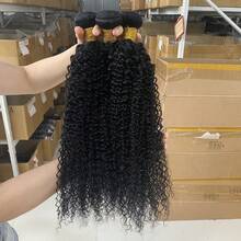 BINF Human Hair Bundles, Fluffy Curly, 1/3/4 Inch Jerry Curl Hair Bundles, Unprocessed, 28/30 Inch Natural Wave Double Layer Human Hair Extensions, Suitable For Girls, Perfect DIY Hairstyle - Natural Black - View 7